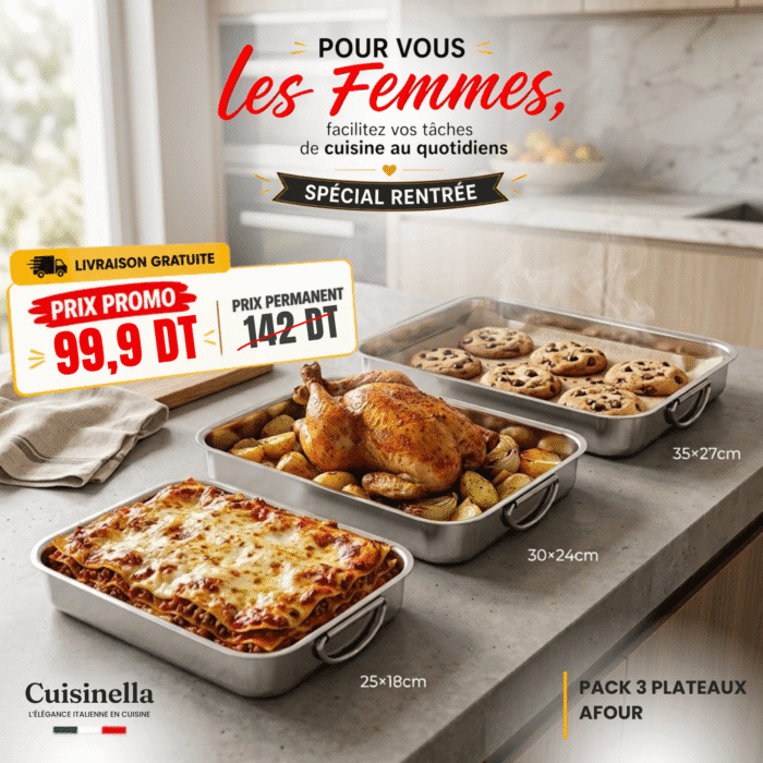 pack de 3 plateaux a four star Pack de 3 plateaux à four – Image 1