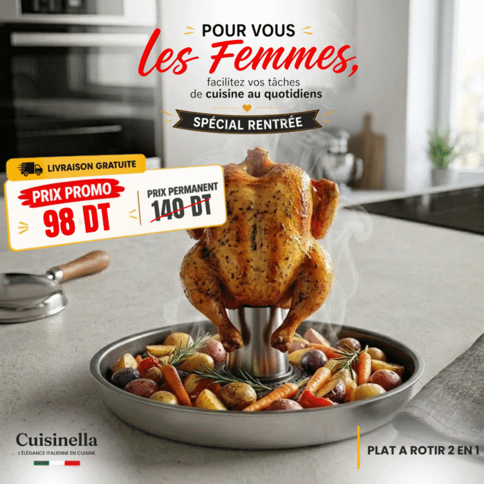 Piardi - Plat a rotir 2 pièces – Image 1