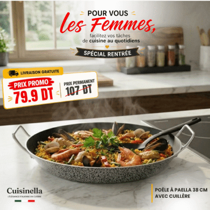Piardi - Poêle à paella 38 cm
