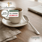 Hilton set de  6 cuillères à café