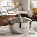 Iobio Faitout 26 cm , 7L 